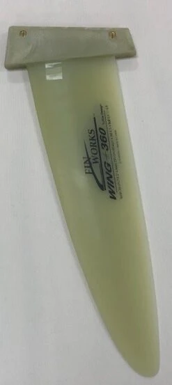 (Discontinued) Wing 36cm Tuttle Box