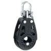 Harken Block 29mm Carbo With Swivel & Shackle -Hobi Boat Shop harken block 29mm carbo with swivel shackle